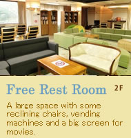 free rest room