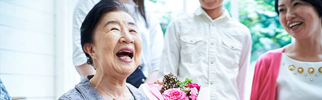 長寿お祝いプラン